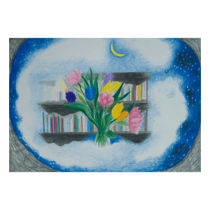 Jupiter/Neptune Conjunction